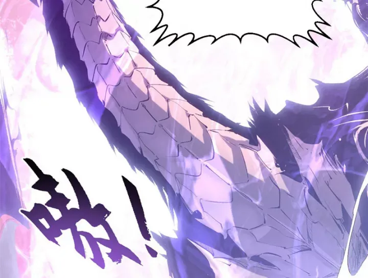 đọc truyện Đỉnh Cấp Khí Vận, Lặng Lẽ Tu Luyện Ngàn Năm Chương 280 ảnh 25 tại Thiên Thai Truyện