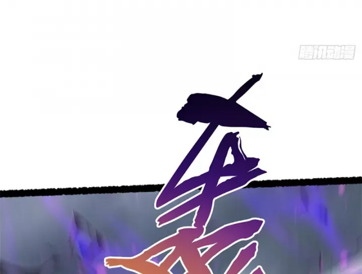 đọc truyện Đỉnh Cấp Khí Vận, Lặng Lẽ Tu Luyện Ngàn Năm Chương 280 ảnh 29 tại Thiên Thai Truyện