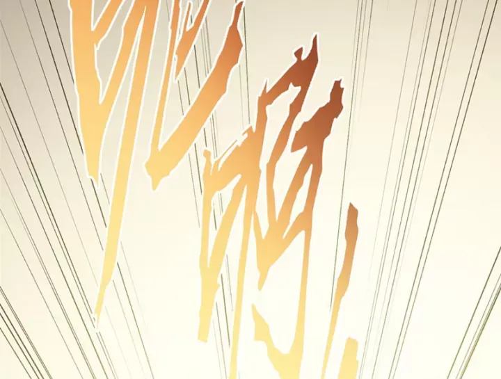 đọc truyện Đỉnh Cấp Khí Vận, Lặng Lẽ Tu Luyện Ngàn Năm Chương 280 ảnh 45 tại Thiên Thai Truyện