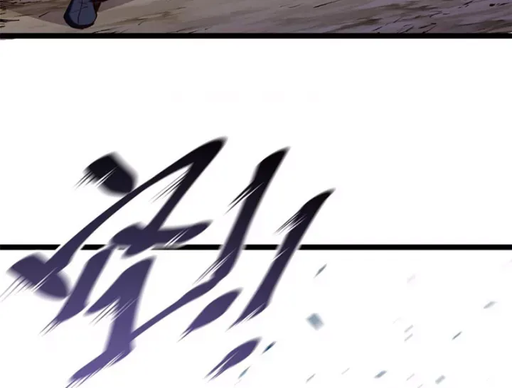 đọc truyện Đỉnh Cấp Khí Vận, Lặng Lẽ Tu Luyện Ngàn Năm Chương 280 ảnh 51 tại Thiên Thai Truyện