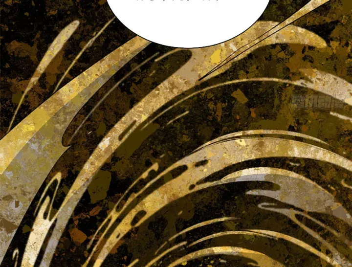 đọc truyện Đỉnh Cấp Khí Vận, Lặng Lẽ Tu Luyện Ngàn Năm Chương 280 ảnh 82 tại Thiên Thai Truyện