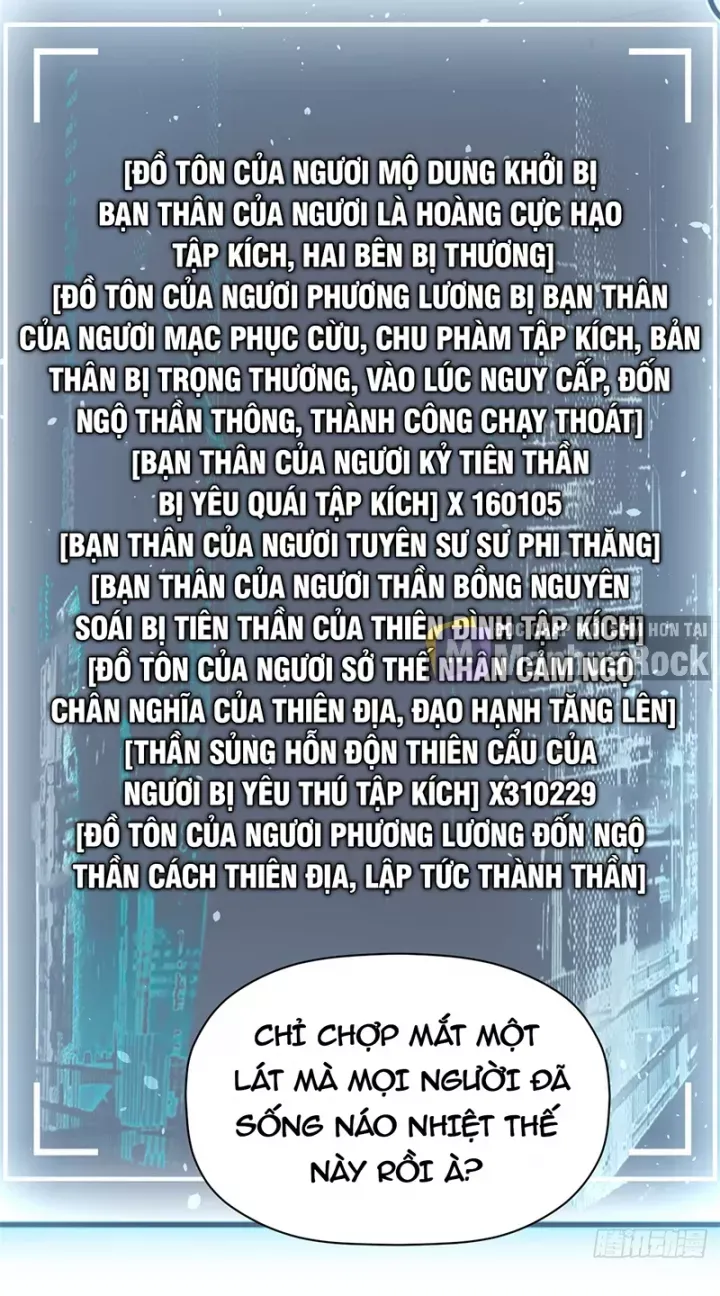 đọc truyện Đỉnh Cấp Khí Vận, Lặng Lẽ Tu Luyện Ngàn Năm Chương 281 ảnh 27 tại Thiên Thai Truyện