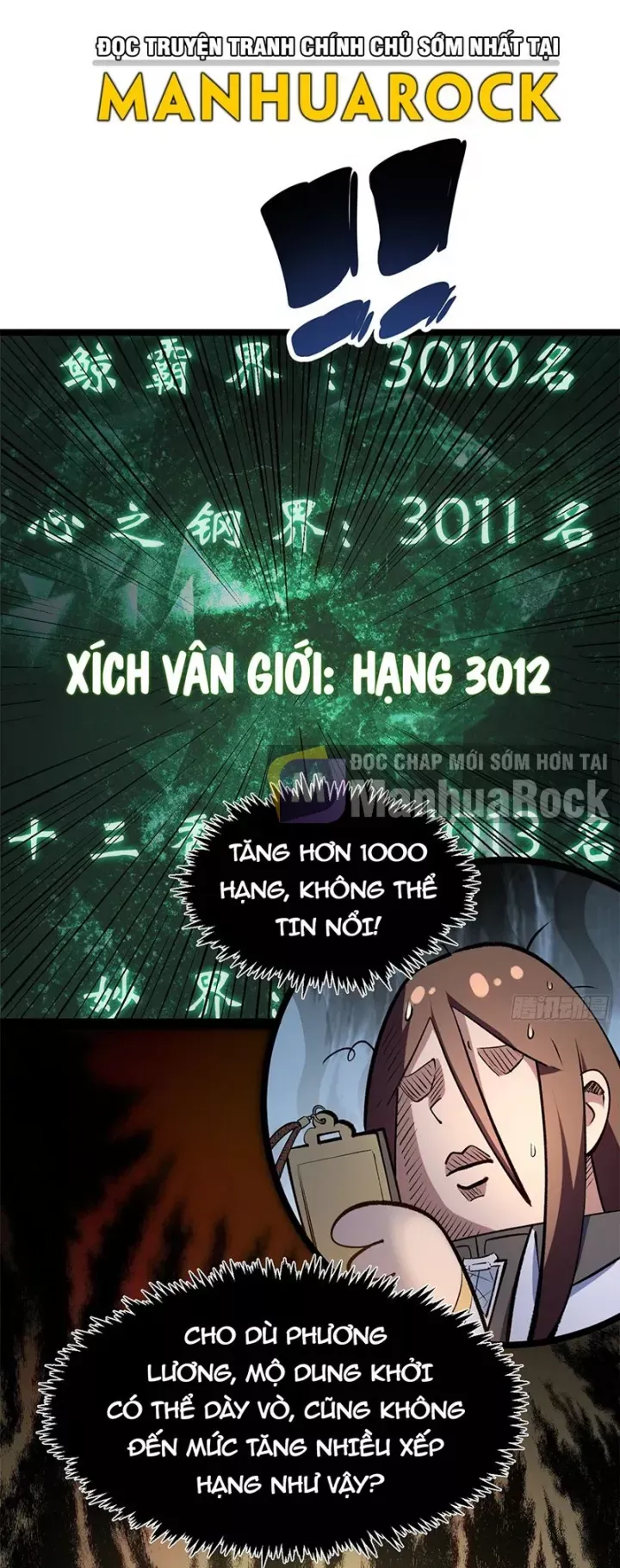 đọc truyện Đỉnh Cấp Khí Vận, Lặng Lẽ Tu Luyện Ngàn Năm Chương 281 ảnh 29 tại Thiên Thai Truyện