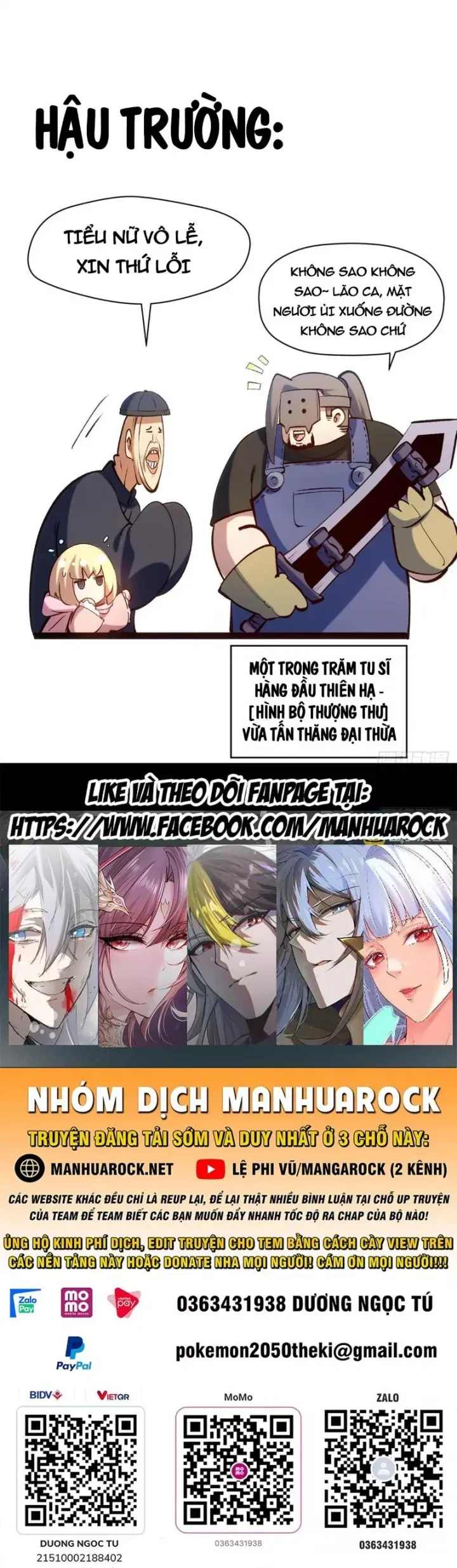 đọc truyện Đỉnh Cấp Khí Vận, Lặng Lẽ Tu Luyện Ngàn Năm Chương 282 ảnh 54 tại Thiên Thai Truyện