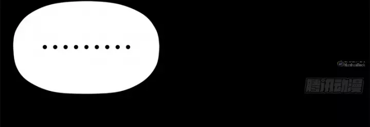 đọc truyện Đỉnh Cấp Khí Vận, Lặng Lẽ Tu Luyện Ngàn Năm Chương 283 ảnh 54 tại Thiên Thai Truyện