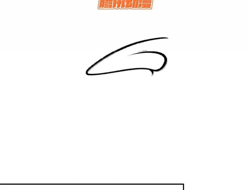 đọc truyện Đỉnh Cấp Khí Vận, Lặng Lẽ Tu Luyện Ngàn Năm Chương 285 ảnh 32 tại Thiên Thai Truyện