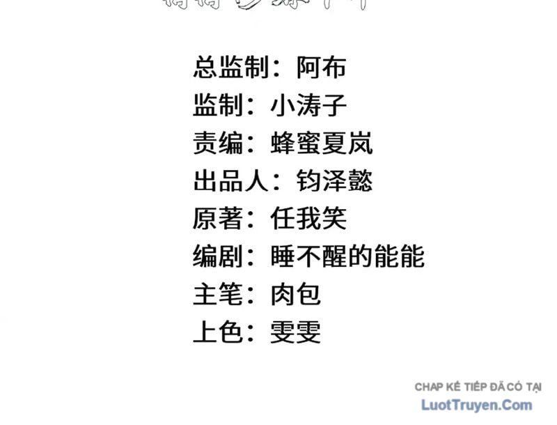 đọc truyện Đỉnh Cấp Khí Vận, Lặng Lẽ Tu Luyện Ngàn Năm Chương 286 ảnh 19 tại Thiên Thai Truyện