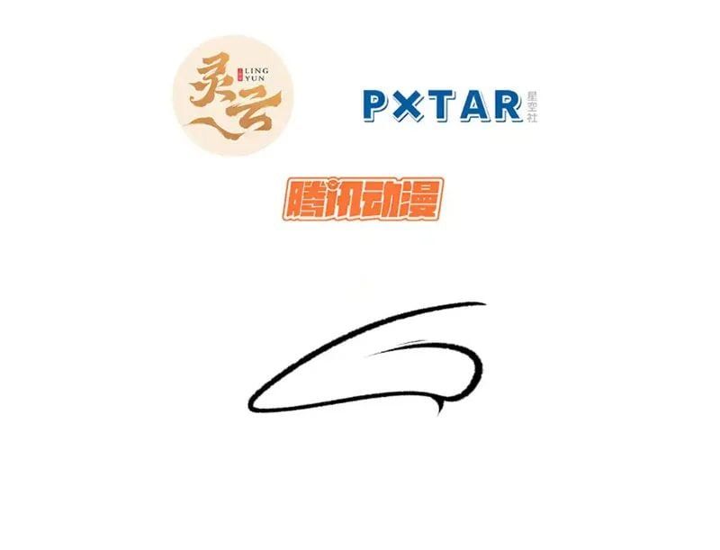 đọc truyện Đỉnh Cấp Khí Vận, Lặng Lẽ Tu Luyện Ngàn Năm Chương 286 ảnh 20 tại Thiên Thai Truyện