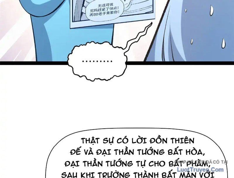 đọc truyện Đỉnh Cấp Khí Vận, Lặng Lẽ Tu Luyện Ngàn Năm Chương 286 ảnh 9 tại Thiên Thai Truyện