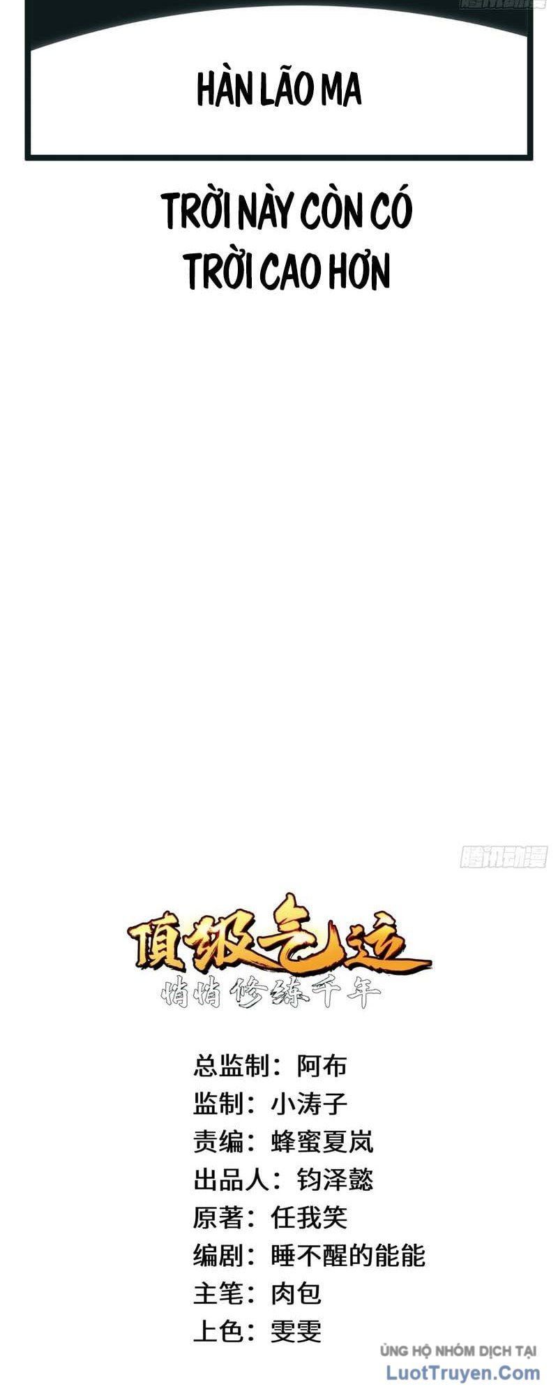 đọc truyện Đỉnh Cấp Khí Vận, Lặng Lẽ Tu Luyện Ngàn Năm Chương 287 ảnh 17 tại Thiên Thai Truyện