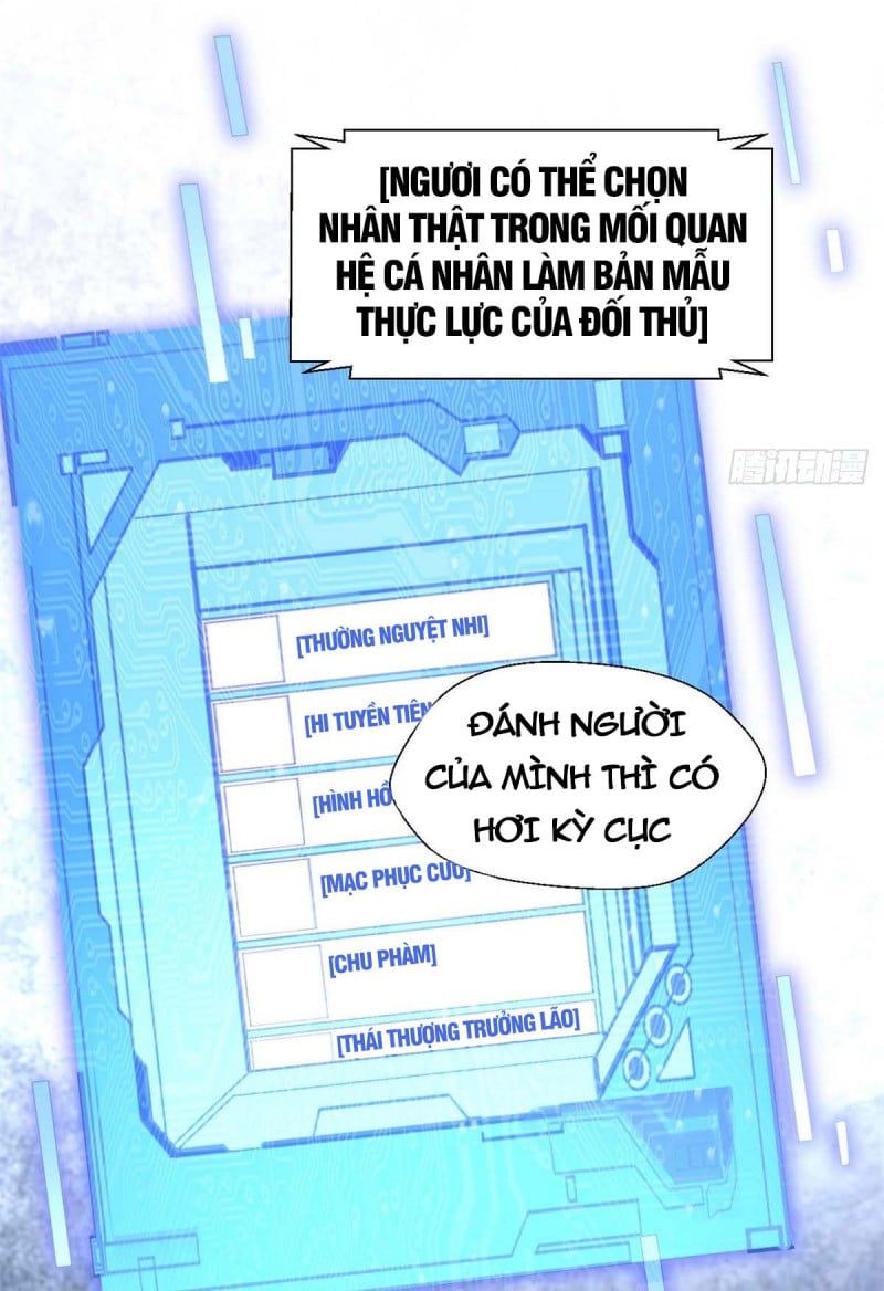 đọc truyện Đỉnh Cấp Khí Vận, Lặng Lẽ Tu Luyện Ngàn Năm Chương 31 ảnh 9 tại Giả Dược