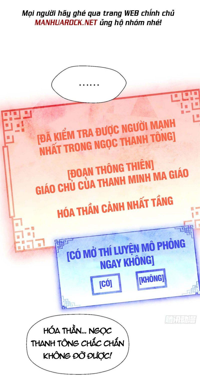 đọc truyện Đỉnh Cấp Khí Vận, Lặng Lẽ Tu Luyện Ngàn Năm Chương 32 ảnh 26 tại Thiên Thai Truyện
