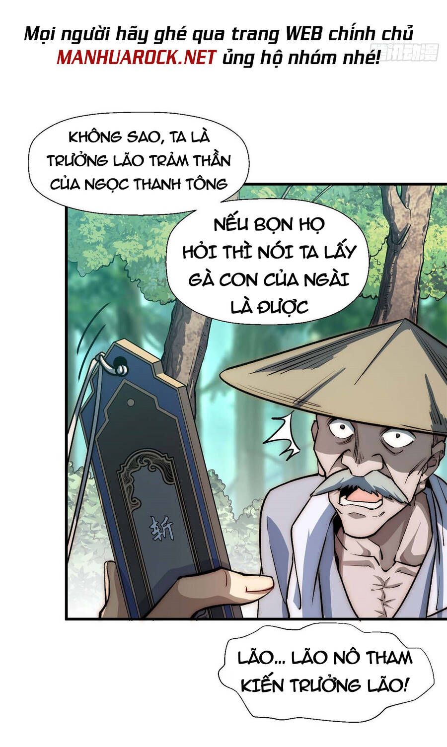 đọc truyện Đỉnh Cấp Khí Vận, Lặng Lẽ Tu Luyện Ngàn Năm Chương 41 ảnh 43 tại Thiên Thai Truyện