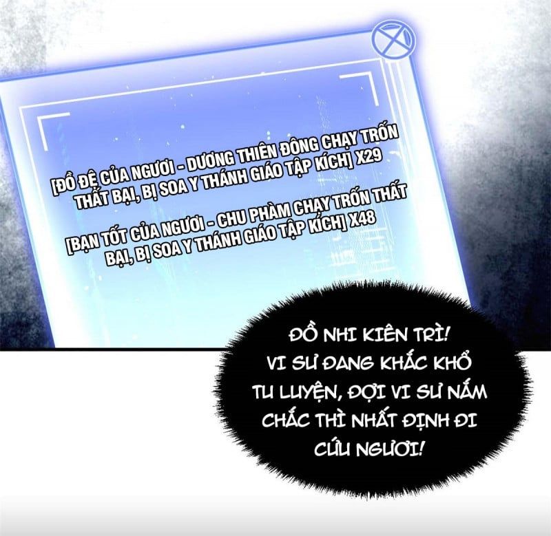 đọc truyện Đỉnh Cấp Khí Vận, Lặng Lẽ Tu Luyện Ngàn Năm Chương 43 ảnh 26 tại Thiên Thai Truyện