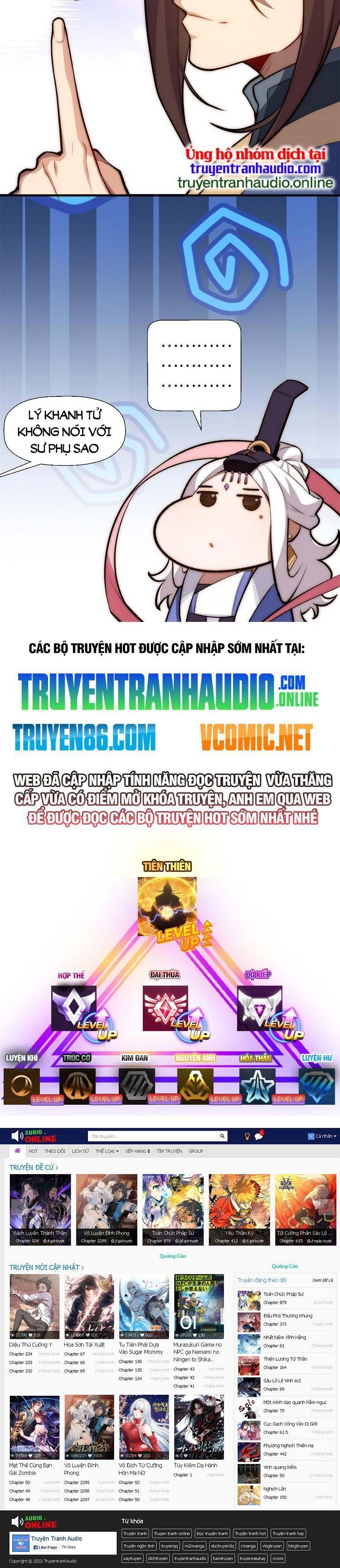đọc truyện Đỉnh Cấp Khí Vận, Lặng Lẽ Tu Luyện Ngàn Năm Chương 51 ảnh 15 tại Thiên Thai Truyện
