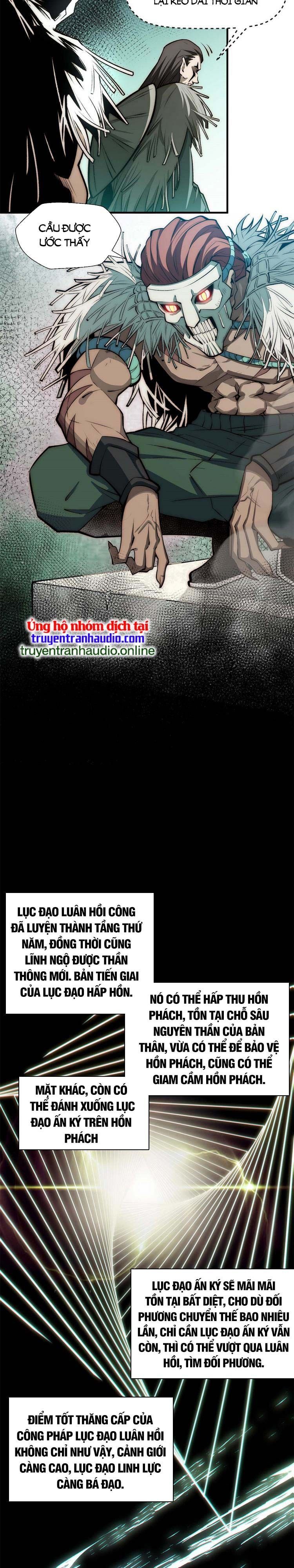 đọc truyện Đỉnh Cấp Khí Vận, Lặng Lẽ Tu Luyện Ngàn Năm Chương 51 ảnh 6 tại Thiên Thai Truyện