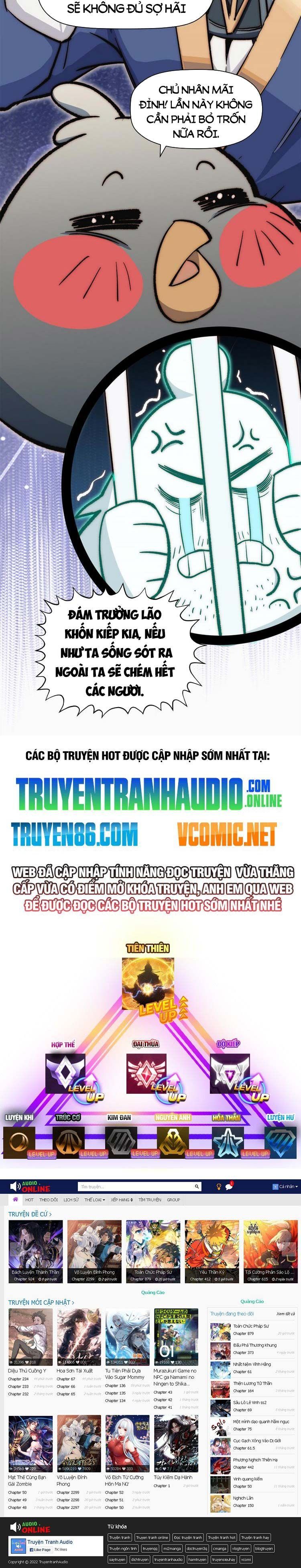 đọc truyện Đỉnh Cấp Khí Vận, Lặng Lẽ Tu Luyện Ngàn Năm Chương 53 ảnh 17 tại Thiên Thai Truyện