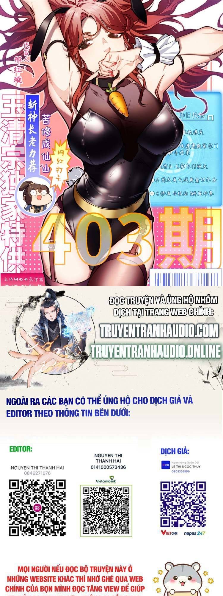 đọc truyện Đỉnh Cấp Khí Vận, Lặng Lẽ Tu Luyện Ngàn Năm Chương 57 ảnh 1 tại Truyện Dạ Ký