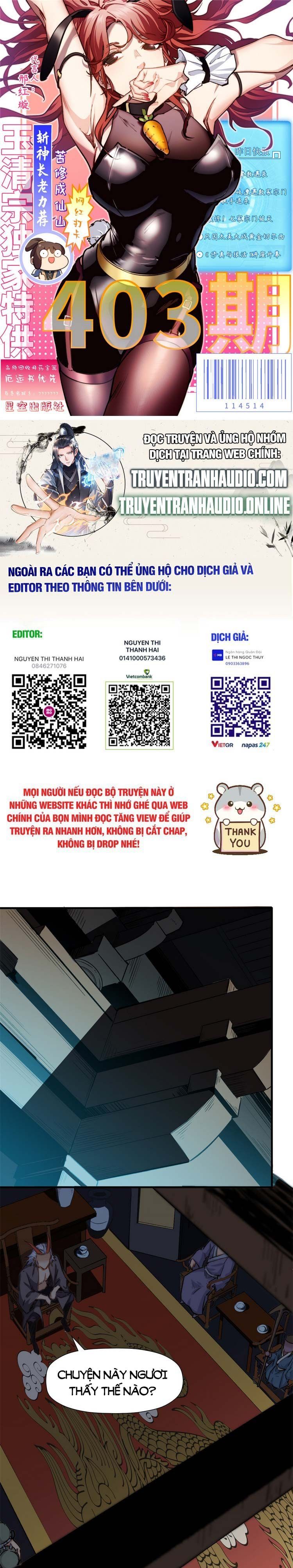 đọc truyện Đỉnh Cấp Khí Vận, Lặng Lẽ Tu Luyện Ngàn Năm Chương 63 ảnh 1 tại Thiên Thai Truyện