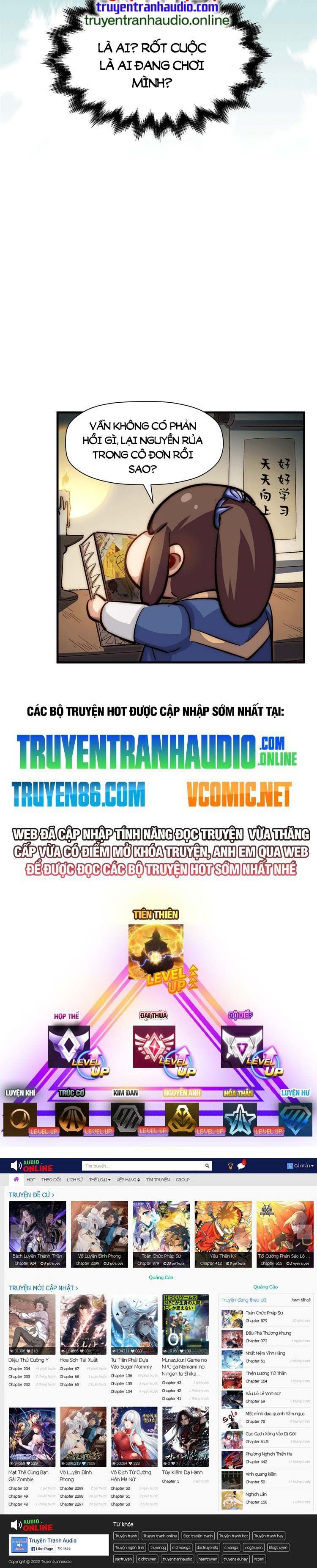 đọc truyện Đỉnh Cấp Khí Vận, Lặng Lẽ Tu Luyện Ngàn Năm Chương 65 ảnh 21 tại Thiên Thai Truyện