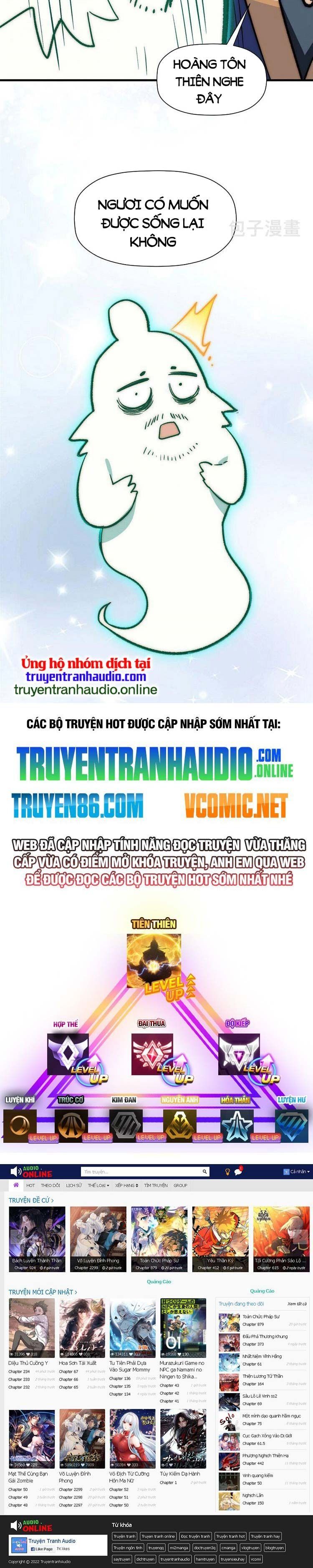 đọc truyện Đỉnh Cấp Khí Vận, Lặng Lẽ Tu Luyện Ngàn Năm Chương 67 ảnh 20 tại Thiên Thai Truyện