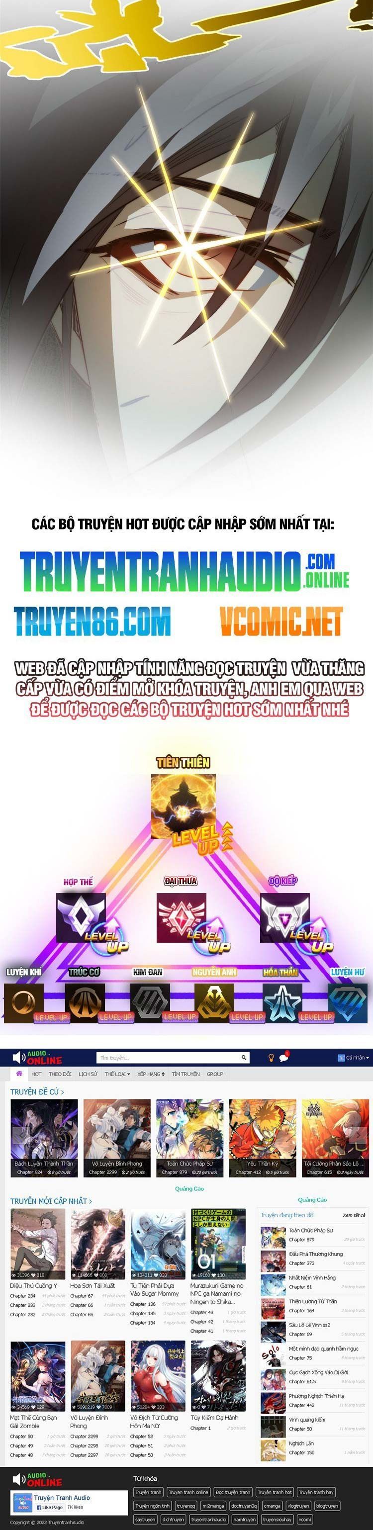 đọc truyện Đỉnh Cấp Khí Vận, Lặng Lẽ Tu Luyện Ngàn Năm Chương 72 ảnh 17 tại Thiên Thai Truyện