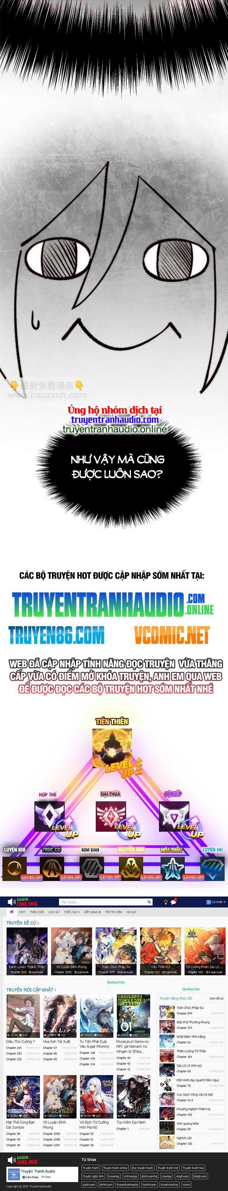 đọc truyện Đỉnh Cấp Khí Vận, Lặng Lẽ Tu Luyện Ngàn Năm Chương 77 ảnh 16 tại Thiên Thai Truyện