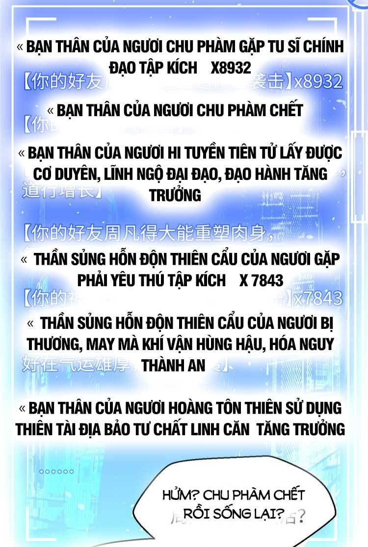 đọc truyện Đỉnh Cấp Khí Vận, Lặng Lẽ Tu Luyện Ngàn Năm Chương 83 ảnh 20 tại Thiên Thai Truyện