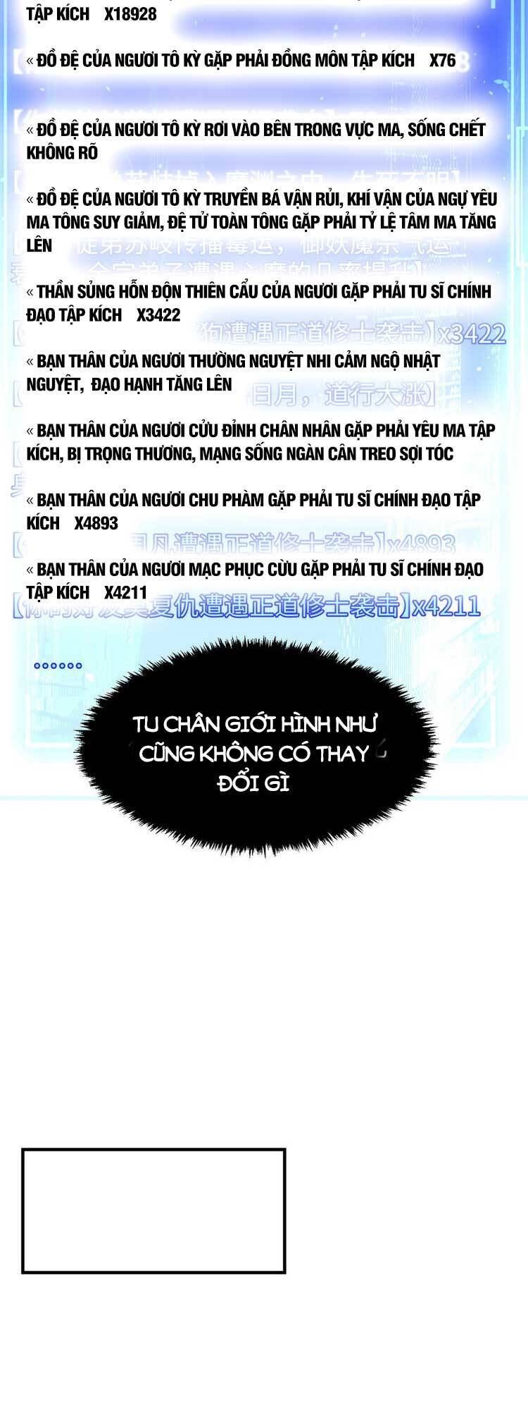 đọc truyện Đỉnh Cấp Khí Vận, Lặng Lẽ Tu Luyện Ngàn Năm Chương 85 ảnh 23 tại Truyện Dạ Ký