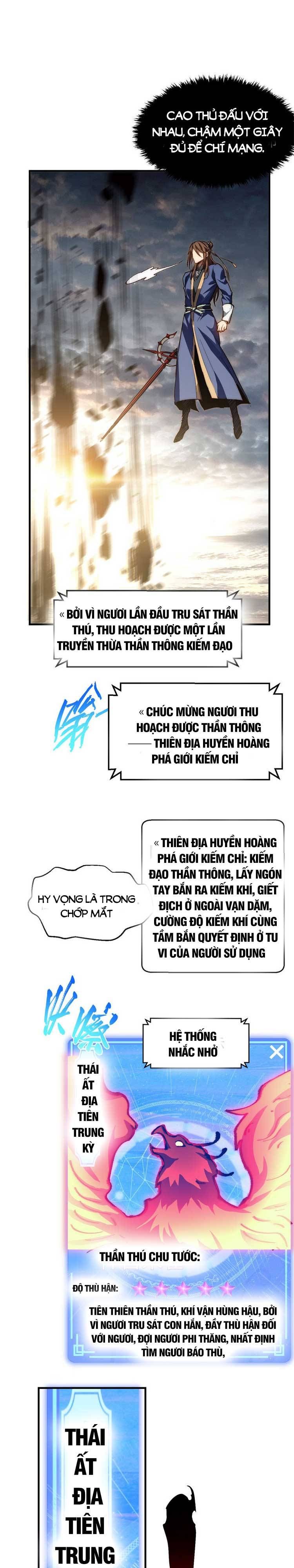 đọc truyện Đỉnh Cấp Khí Vận, Lặng Lẽ Tu Luyện Ngàn Năm Chương 86 ảnh 25 tại Thiên Thai Truyện