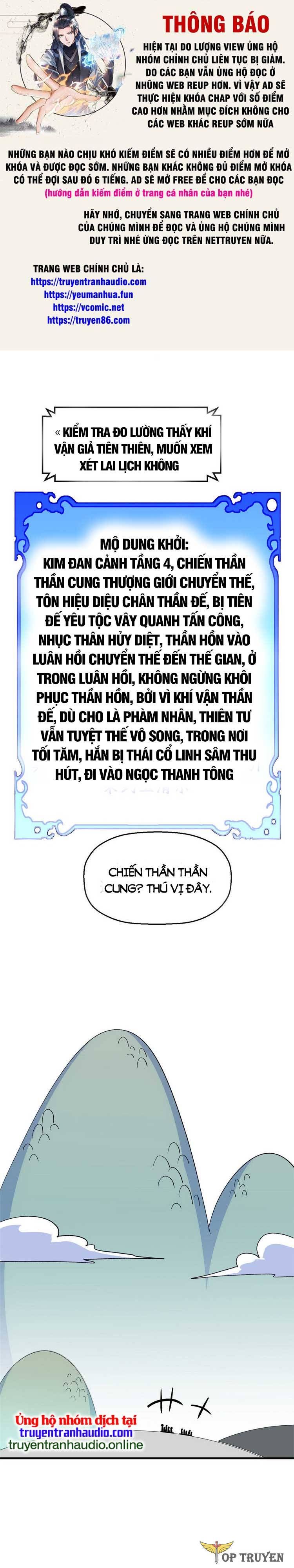 đọc truyện Đỉnh Cấp Khí Vận, Lặng Lẽ Tu Luyện Ngàn Năm Chương 91 ảnh 1 tại Thiên Thai Truyện