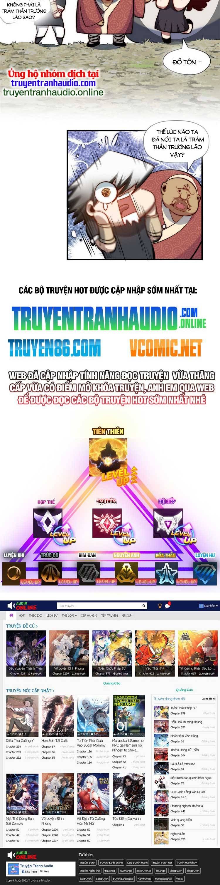 đọc truyện Đỉnh Cấp Khí Vận, Lặng Lẽ Tu Luyện Ngàn Năm Chương 92 ảnh 22 tại Thiên Thai Truyện