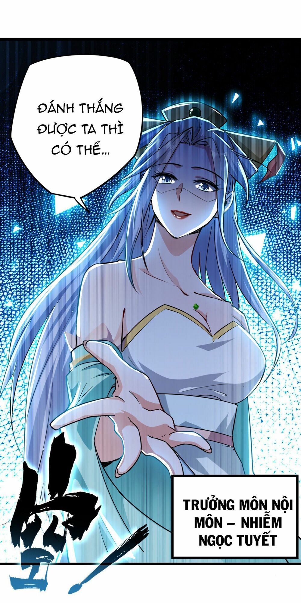 đọc truyện Đỉnh Cấp Võ Hồn Chương 1 ảnh 13 tại Thiên Thai Truyện