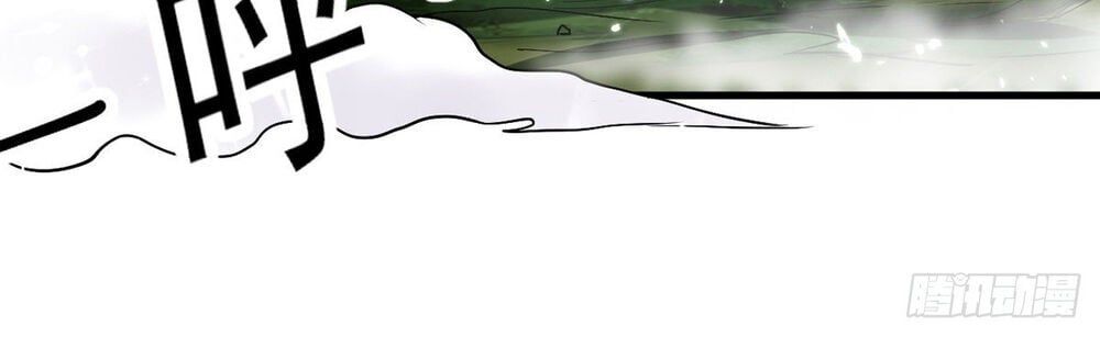 đọc truyện Đỉnh Cấp Võ Hồn Chương 10 ảnh 25 tại Thiên Thai Truyện