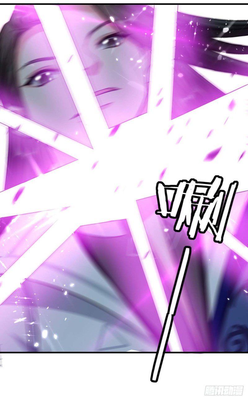 đọc truyện Đỉnh Cấp Võ Hồn Chương 101 ảnh 8 tại Thiên Thai Truyện