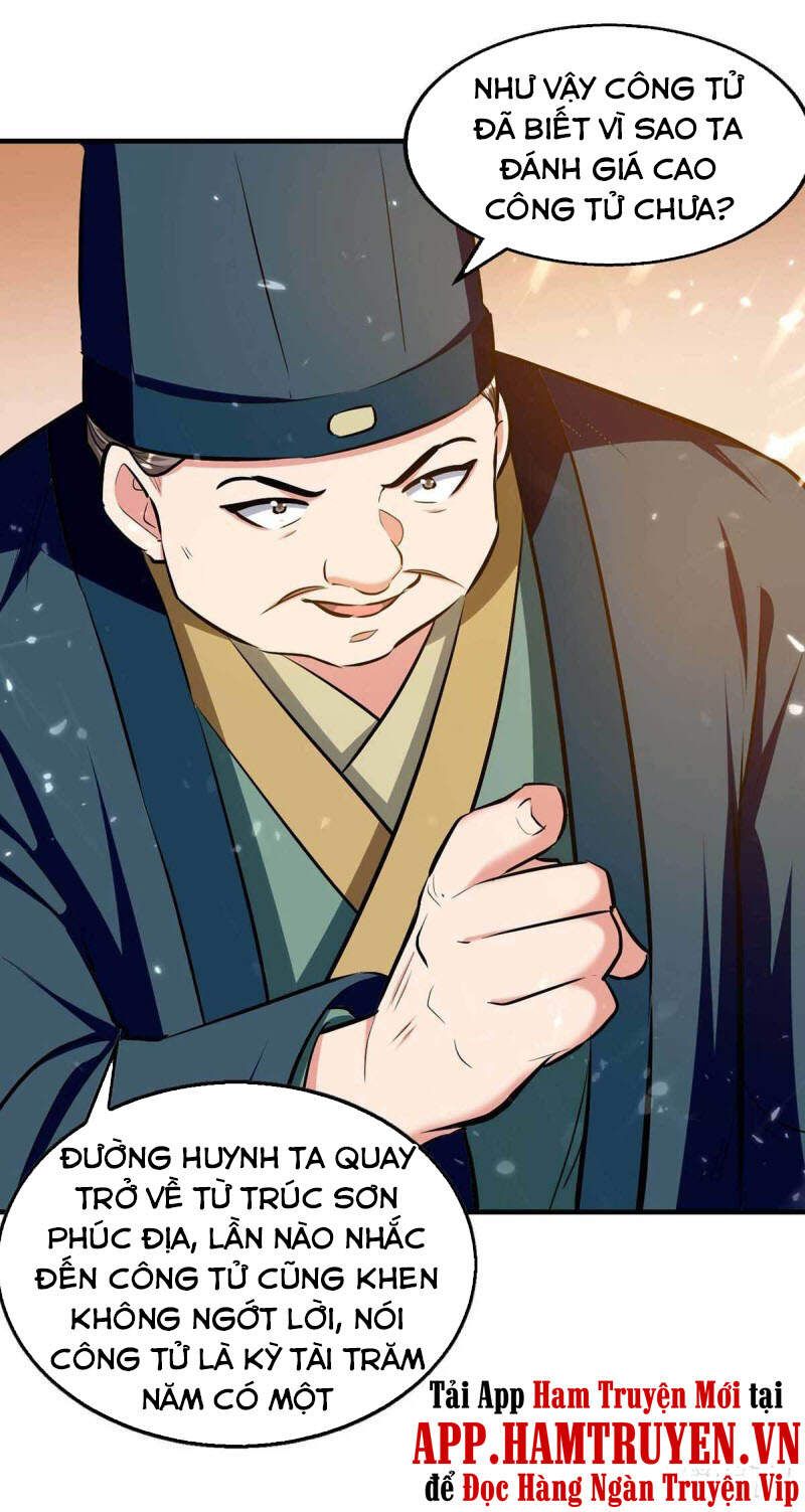 đọc truyện Đỉnh Cấp Võ Hồn Chương 105 ảnh 19 tại Thiên Thai Truyện