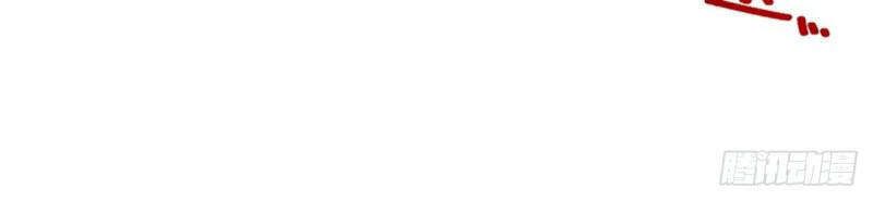 đọc truyện Đỉnh Cấp Võ Hồn Chương 105 ảnh 28 tại Thiên Thai Truyện