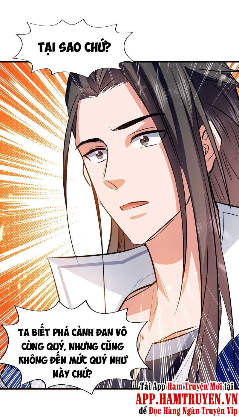 đọc truyện Đỉnh Cấp Võ Hồn Chương 105 ảnh 5 tại Thiên Thai Truyện