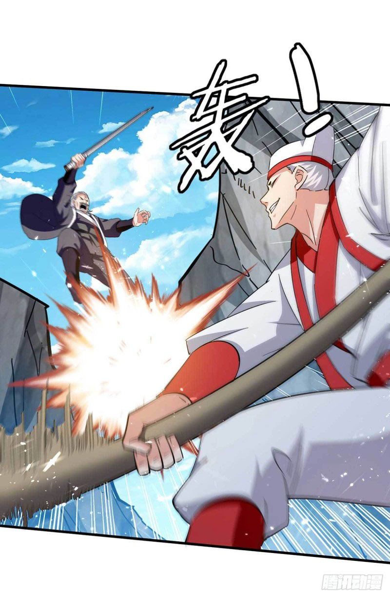 đọc truyện Đỉnh Cấp Võ Hồn Chương 108 ảnh 29 tại Thiên Thai Truyện