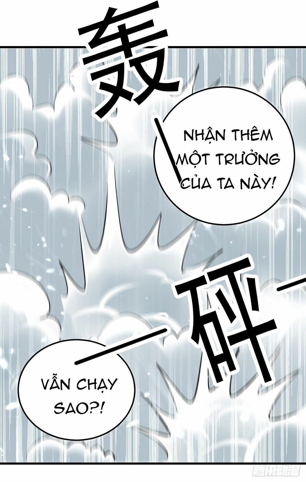 đọc truyện Đỉnh Cấp Võ Hồn Chương 11 ảnh 6 tại Thiên Thai Truyện