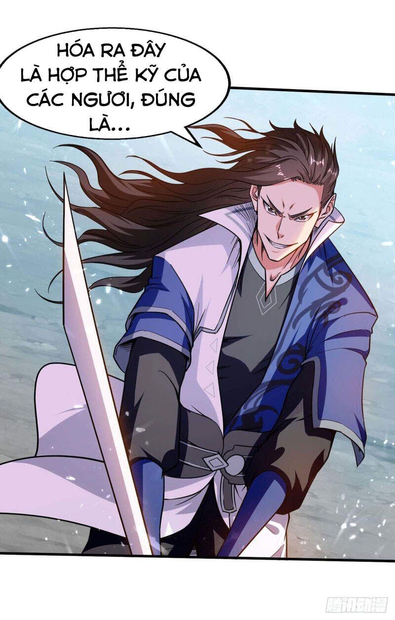 đọc truyện Đỉnh Cấp Võ Hồn Chương 110 ảnh 3 tại Thiên Thai Truyện