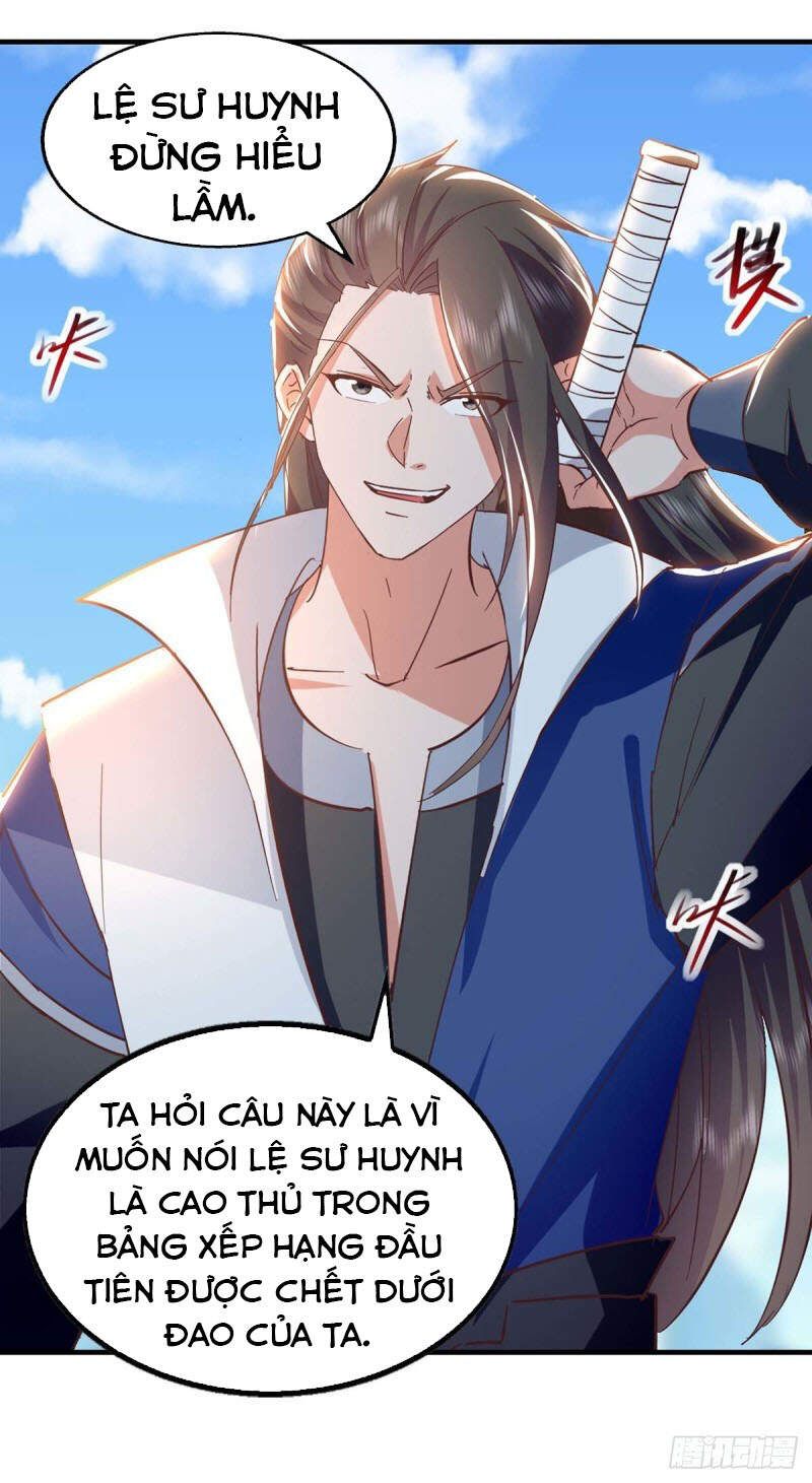 đọc truyện Đỉnh Cấp Võ Hồn Chương 110 ảnh 28 tại Thiên Thai Truyện