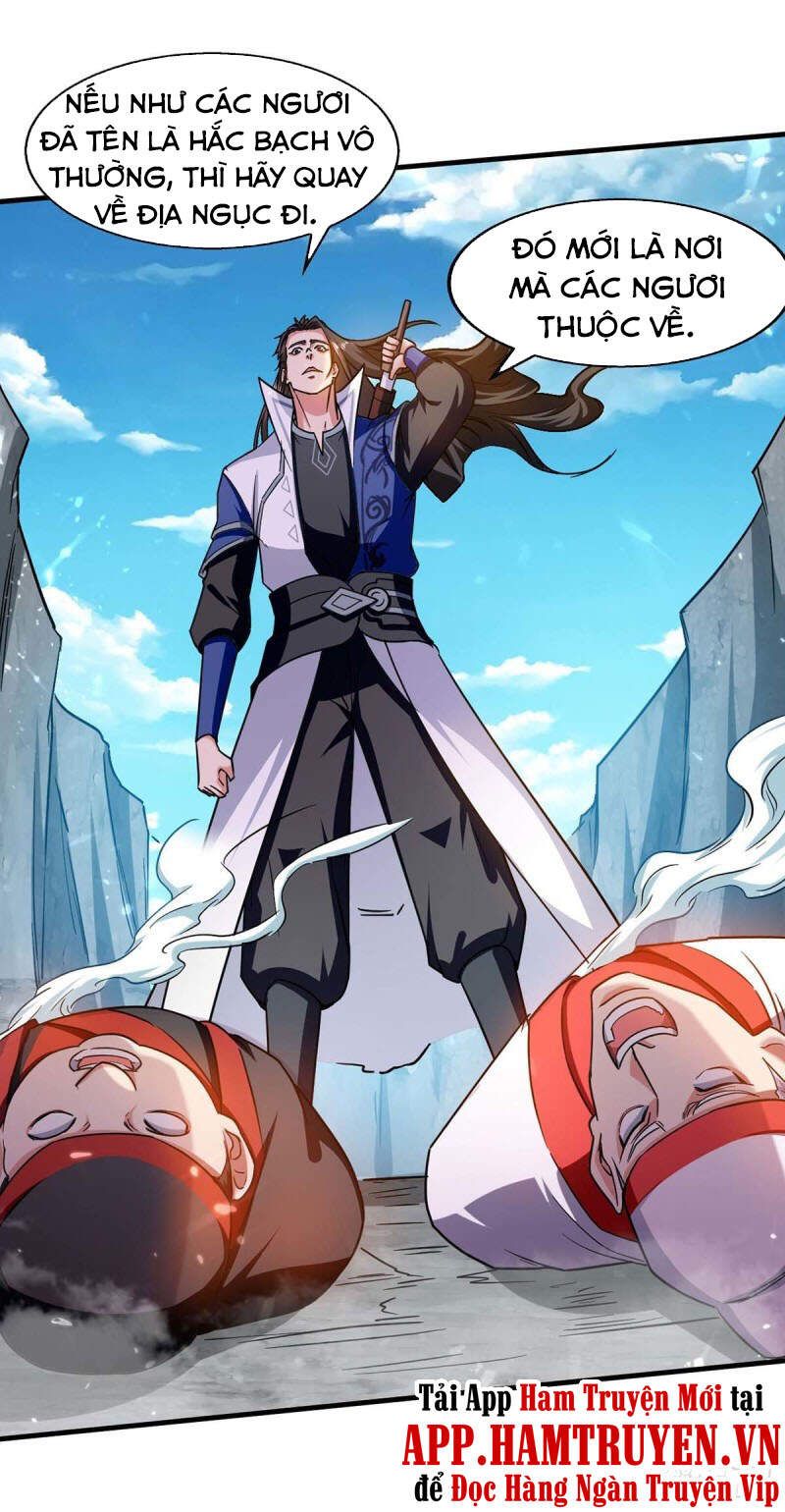 đọc truyện Đỉnh Cấp Võ Hồn Chương 110 ảnh 6 tại Thiên Thai Truyện