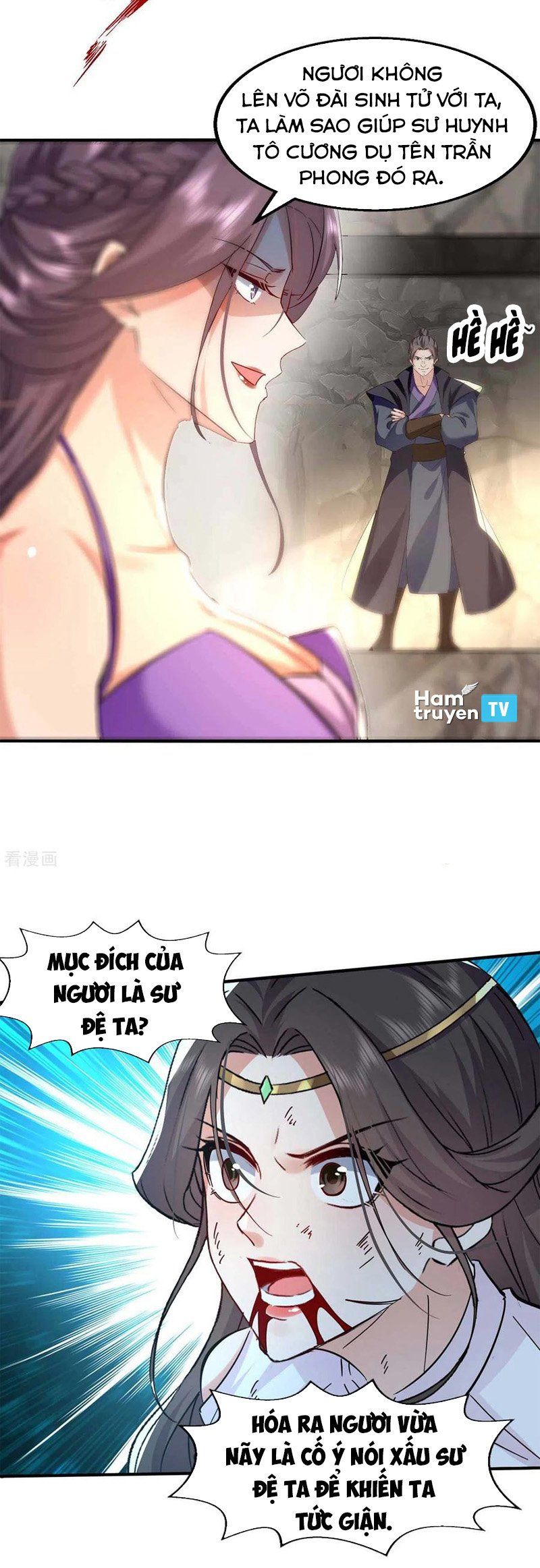 đọc truyện Đỉnh Cấp Võ Hồn Chương 112 ảnh 13 tại Thiên Thai Truyện