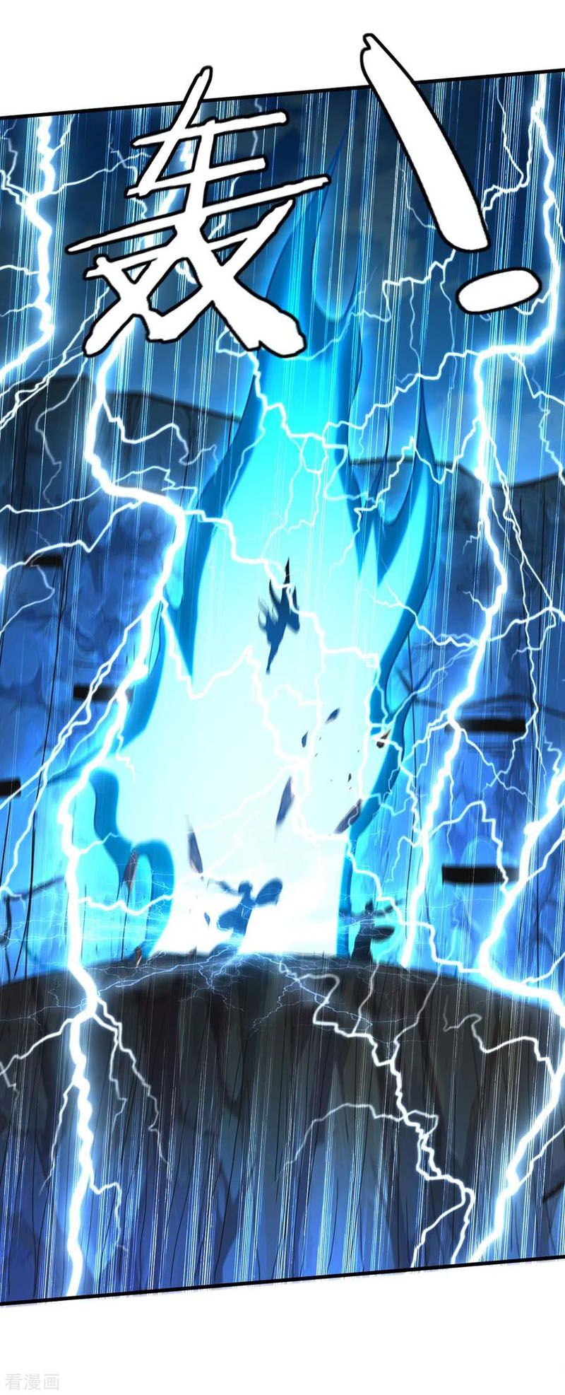 đọc truyện Đỉnh Cấp Võ Hồn Chương 113 ảnh 20 tại Thiên Thai Truyện