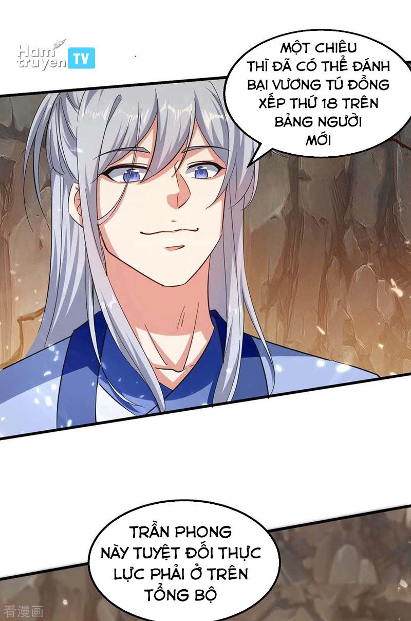 đọc truyện Đỉnh Cấp Võ Hồn Chương 113 ảnh 24 tại Thiên Thai Truyện