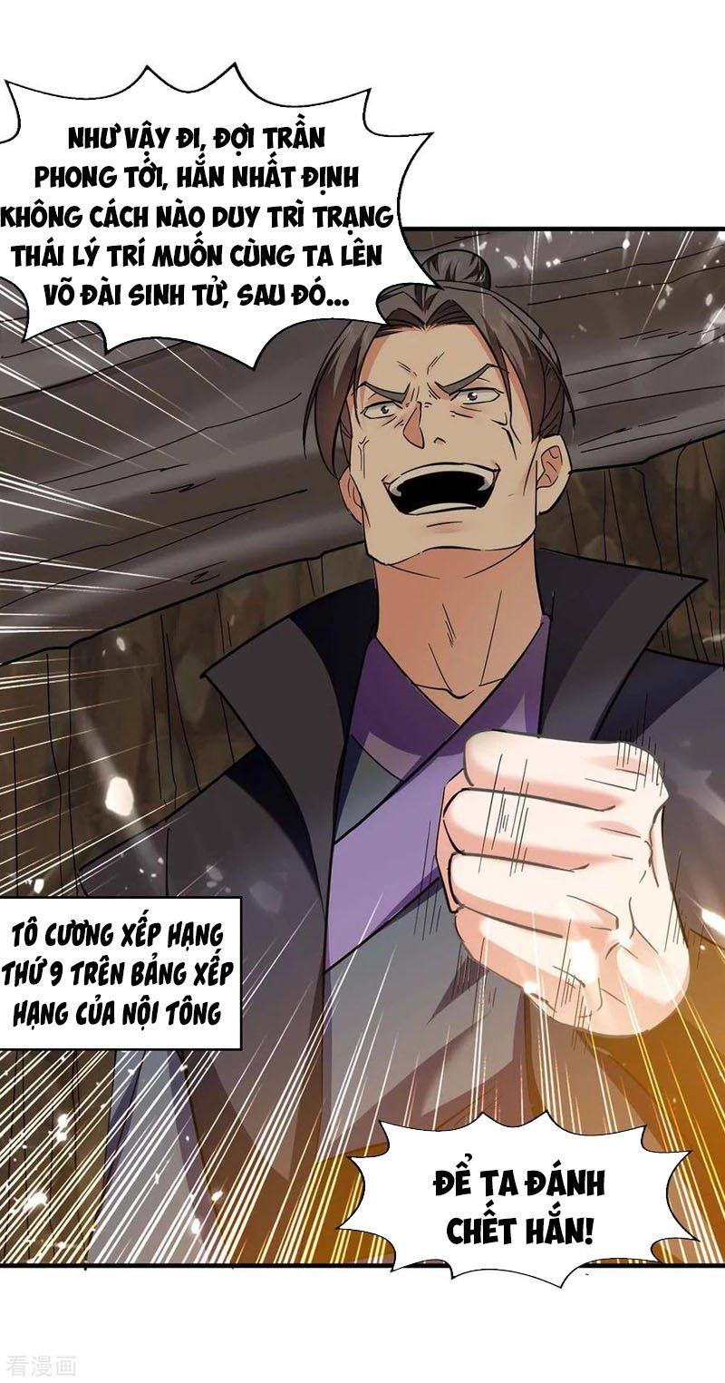 đọc truyện Đỉnh Cấp Võ Hồn Chương 113 ảnh 8 tại Thiên Thai Truyện