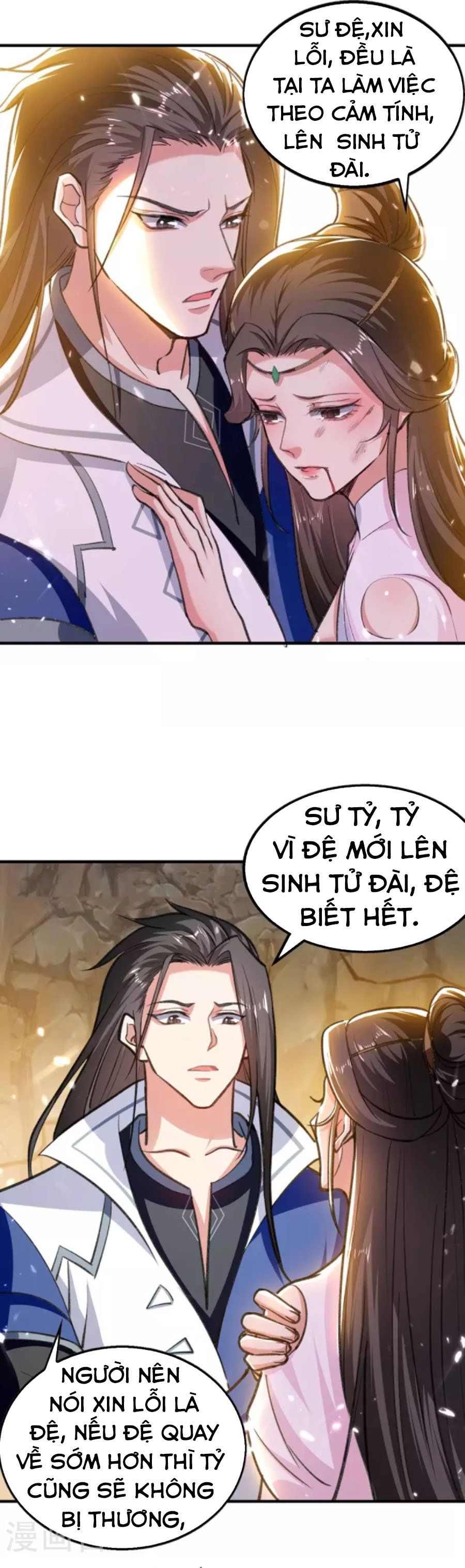 đọc truyện Đỉnh Cấp Võ Hồn Chương 114 ảnh 3 tại Thiên Thai Truyện