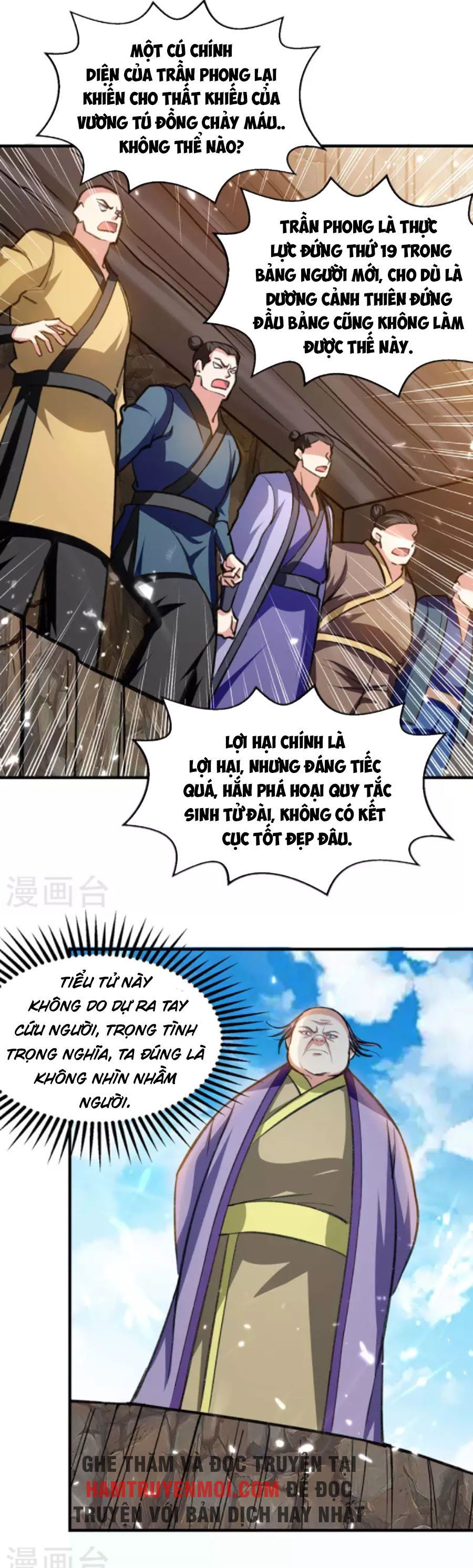 đọc truyện Đỉnh Cấp Võ Hồn Chương 114 ảnh 4 tại Thiên Thai Truyện