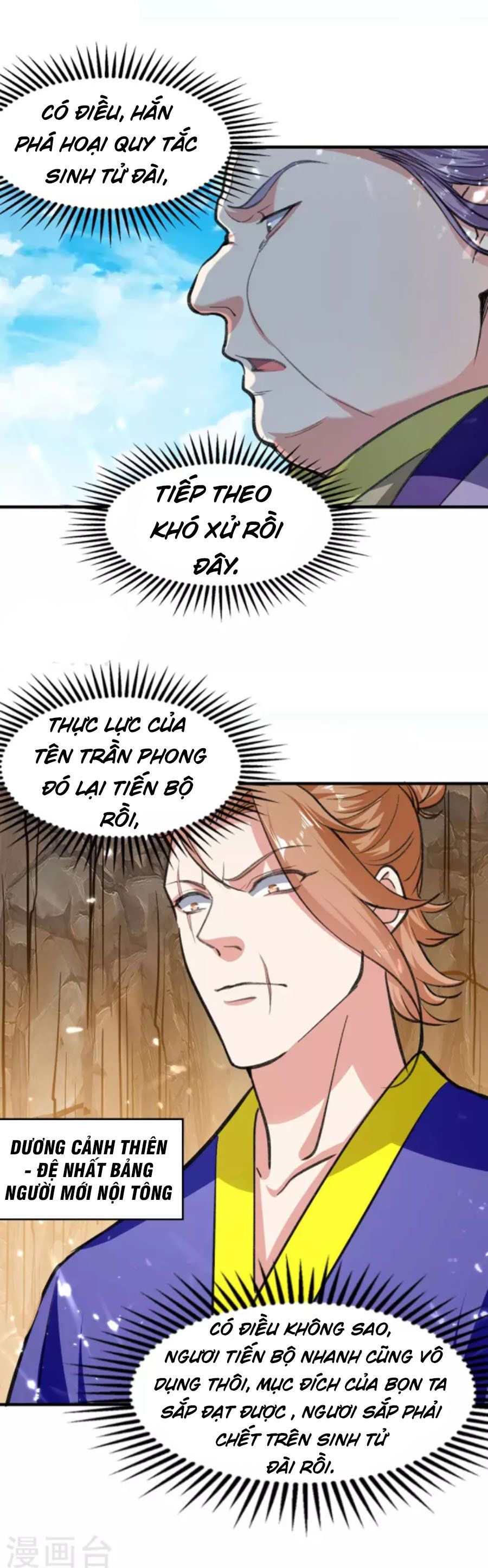 đọc truyện Đỉnh Cấp Võ Hồn Chương 114 ảnh 5 tại Thiên Thai Truyện